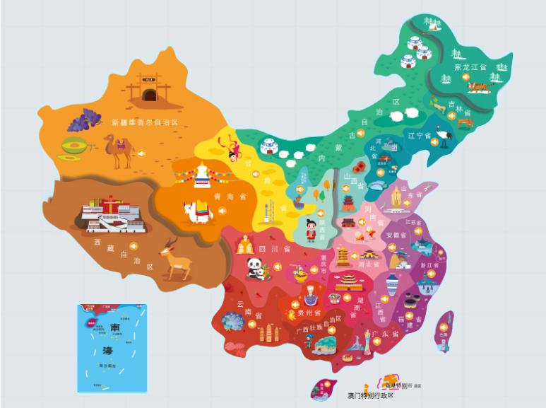 金川名酒回收.jpg